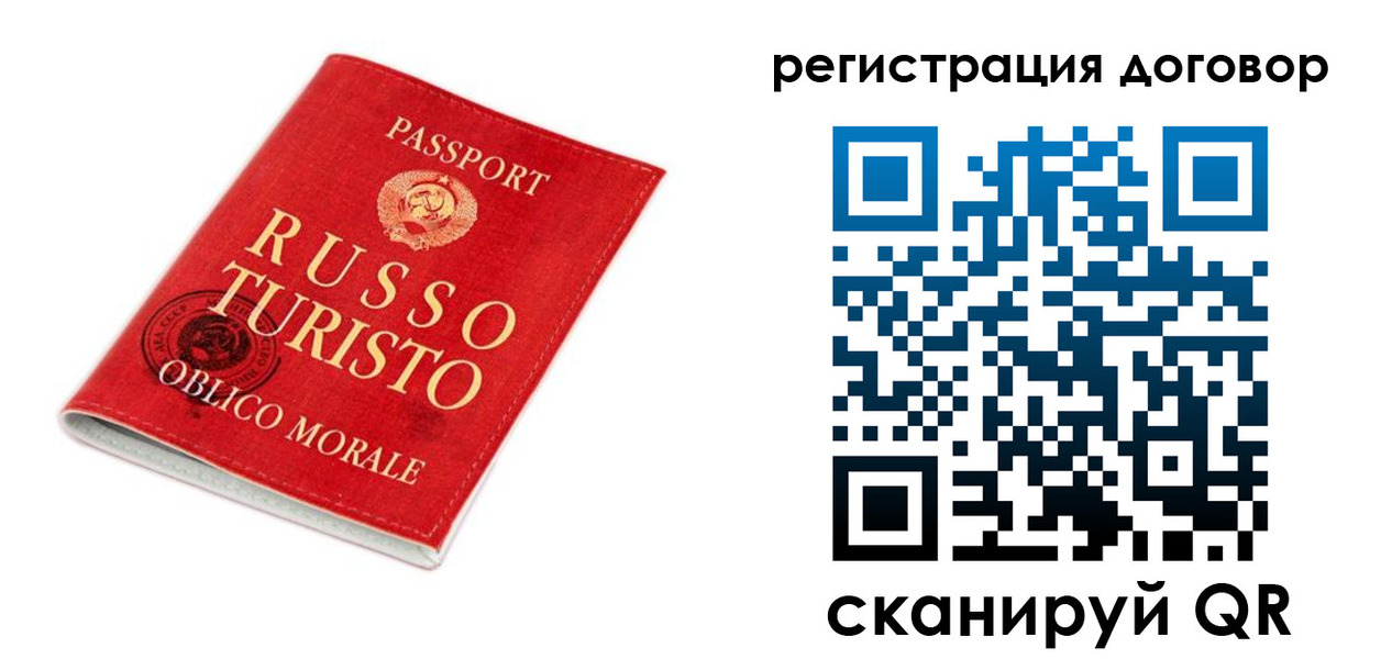 найти адрес прописки в Омске